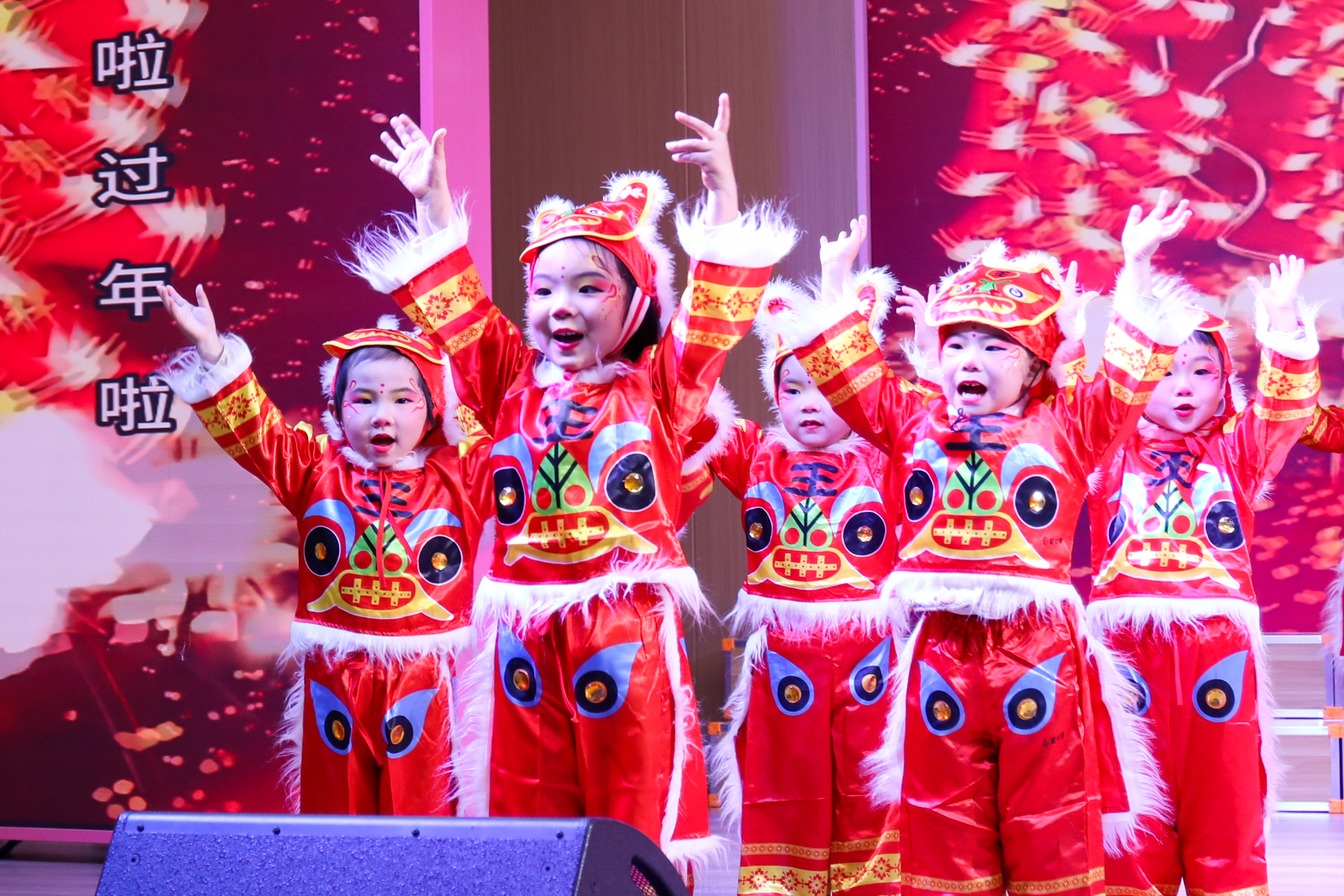 濮阳市第二实验幼儿园迎新年诗歌朗诵会 (2).jpg