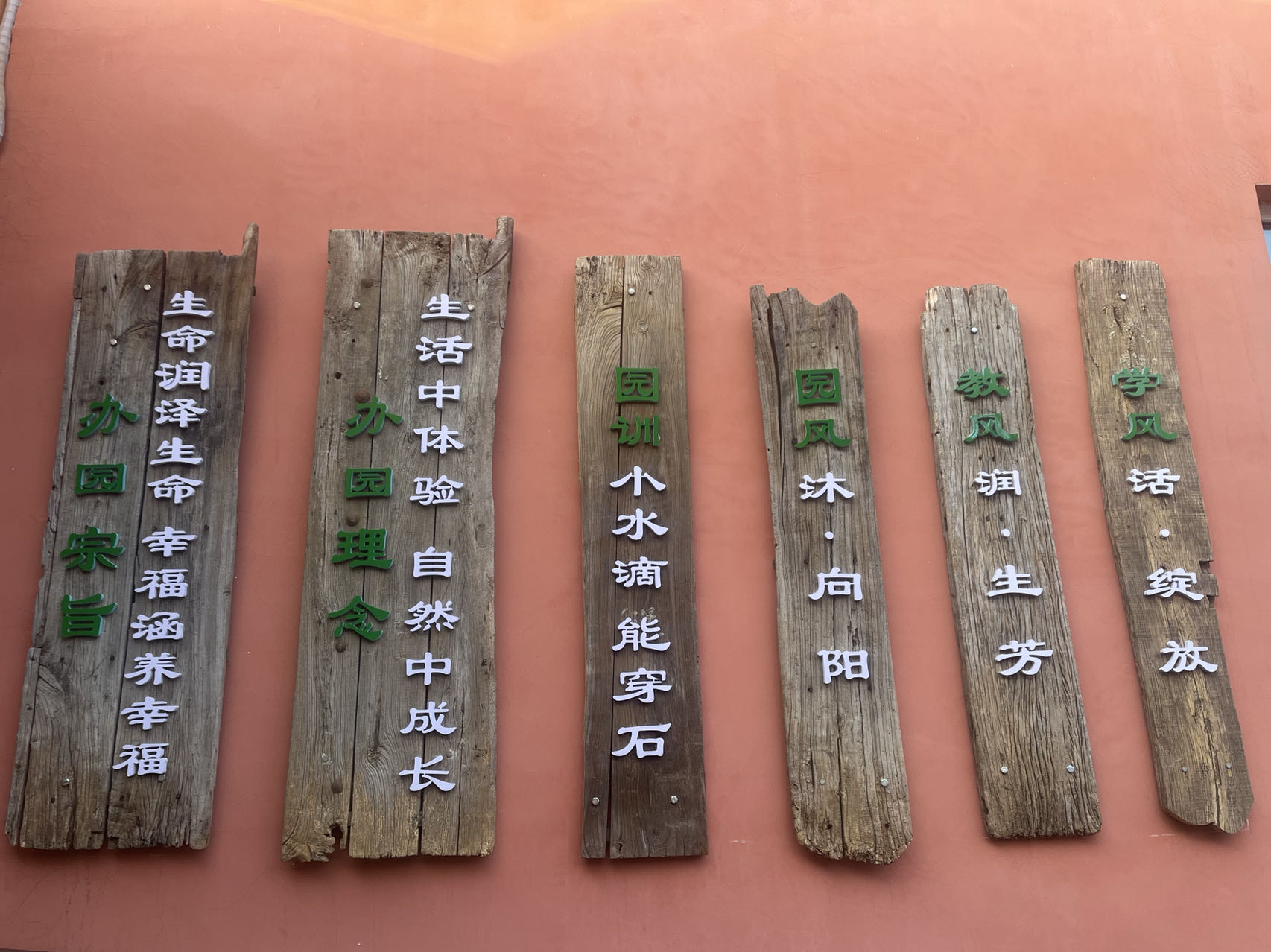 润文化——传承红旗渠精神，构建观念识别系统1..jpg