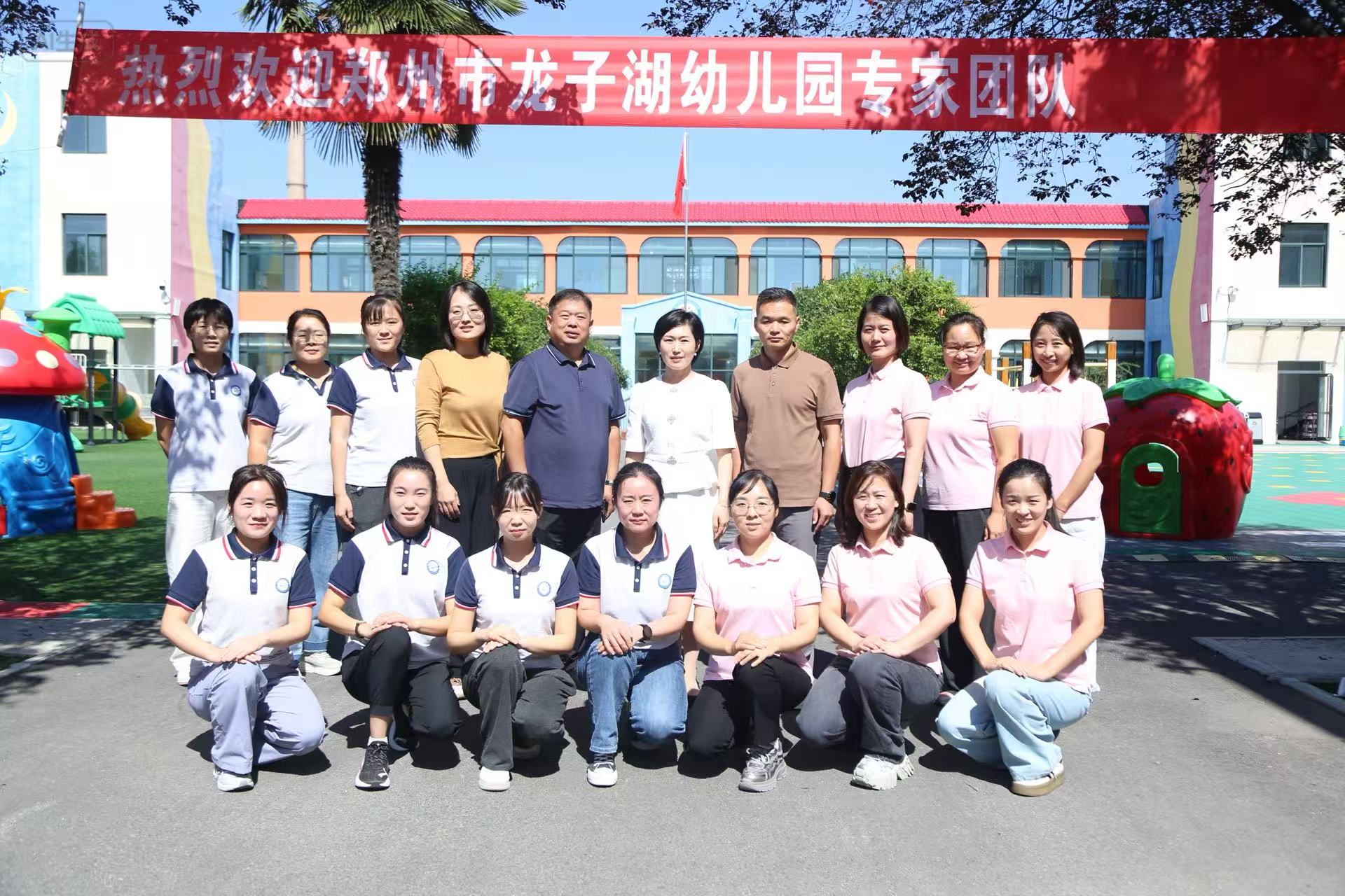 微信图片_20250926191849.jpg