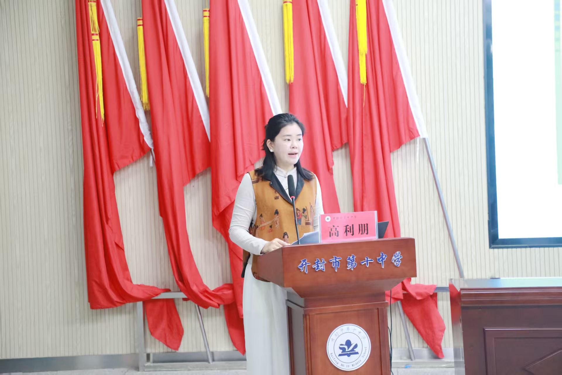 高利朋老师分享绘本与连环画制作典型案例.jpg