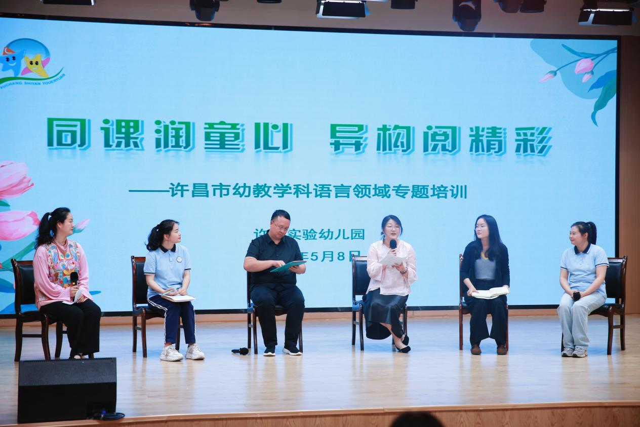 微信图片_2026-05-10_101357_252.png