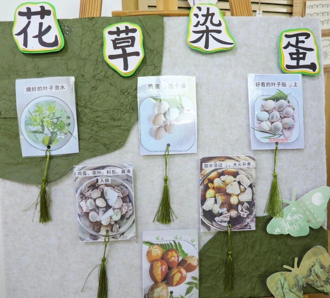 微信图片_2026-05-11_102445_446.jpg