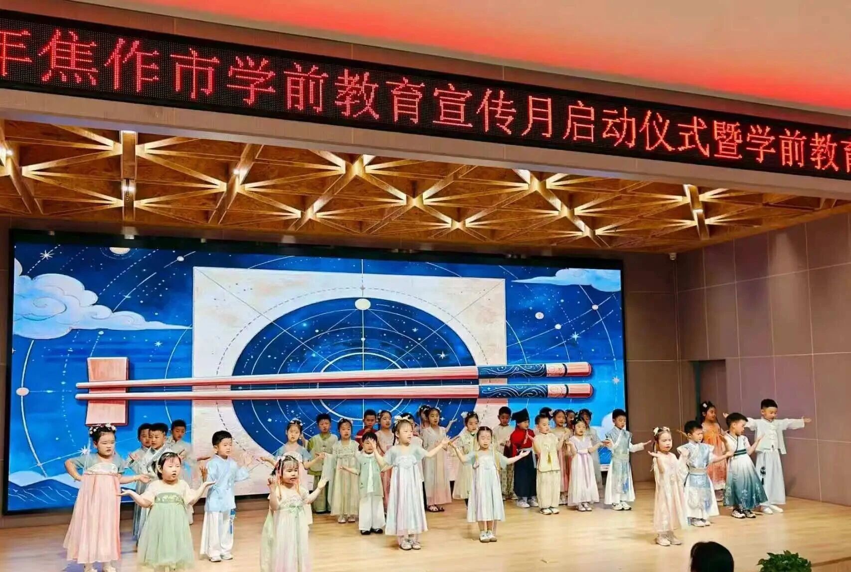 微信图片_2026-05-26_144646_603.jpg