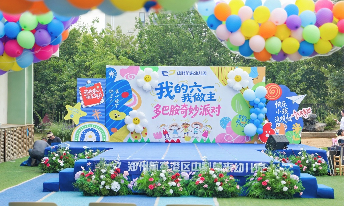 图片 1.png