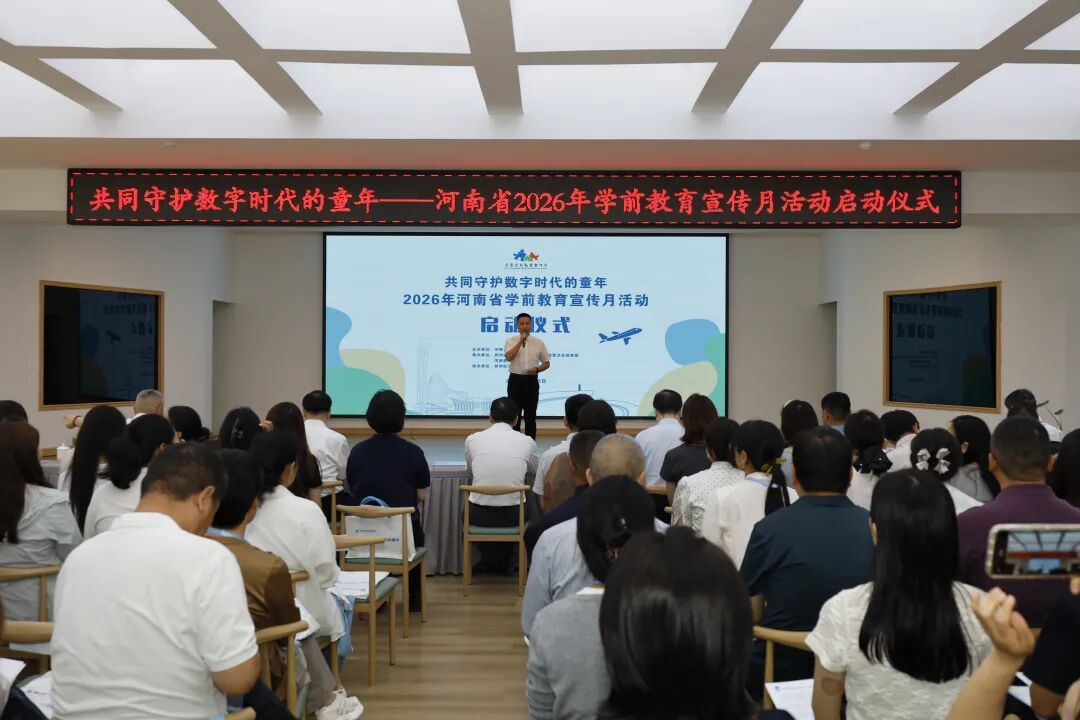 图片 3.png