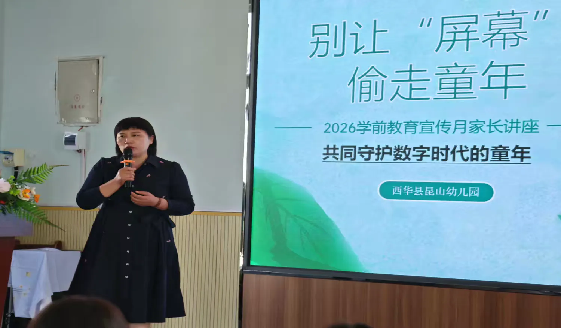图片 12.png