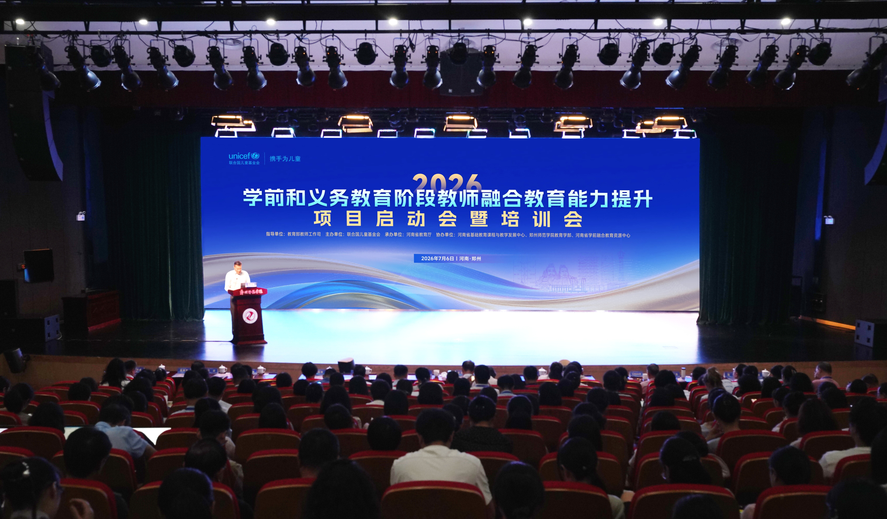 1783561740833271.png 图片 1.png