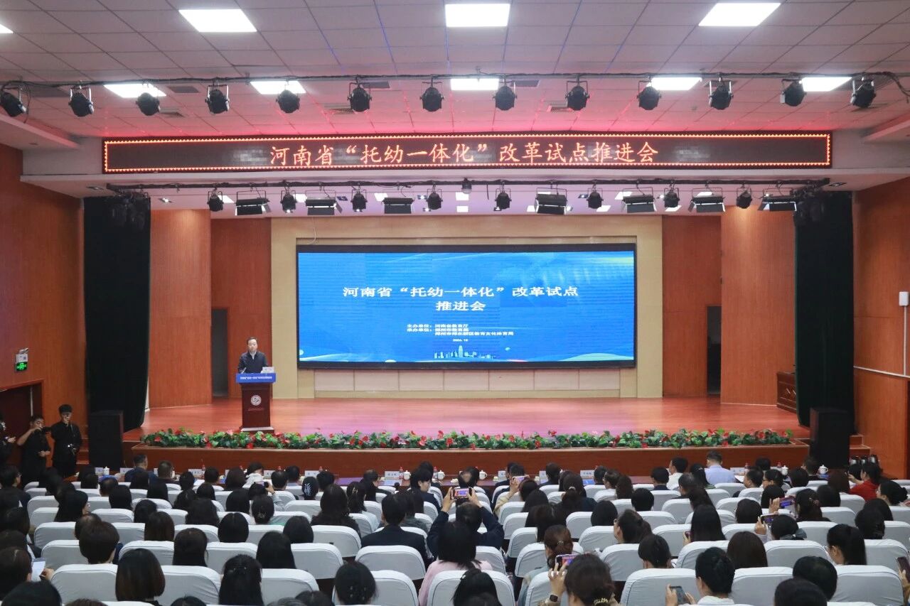 微信图片_2026-10-16_160137_100.jpg