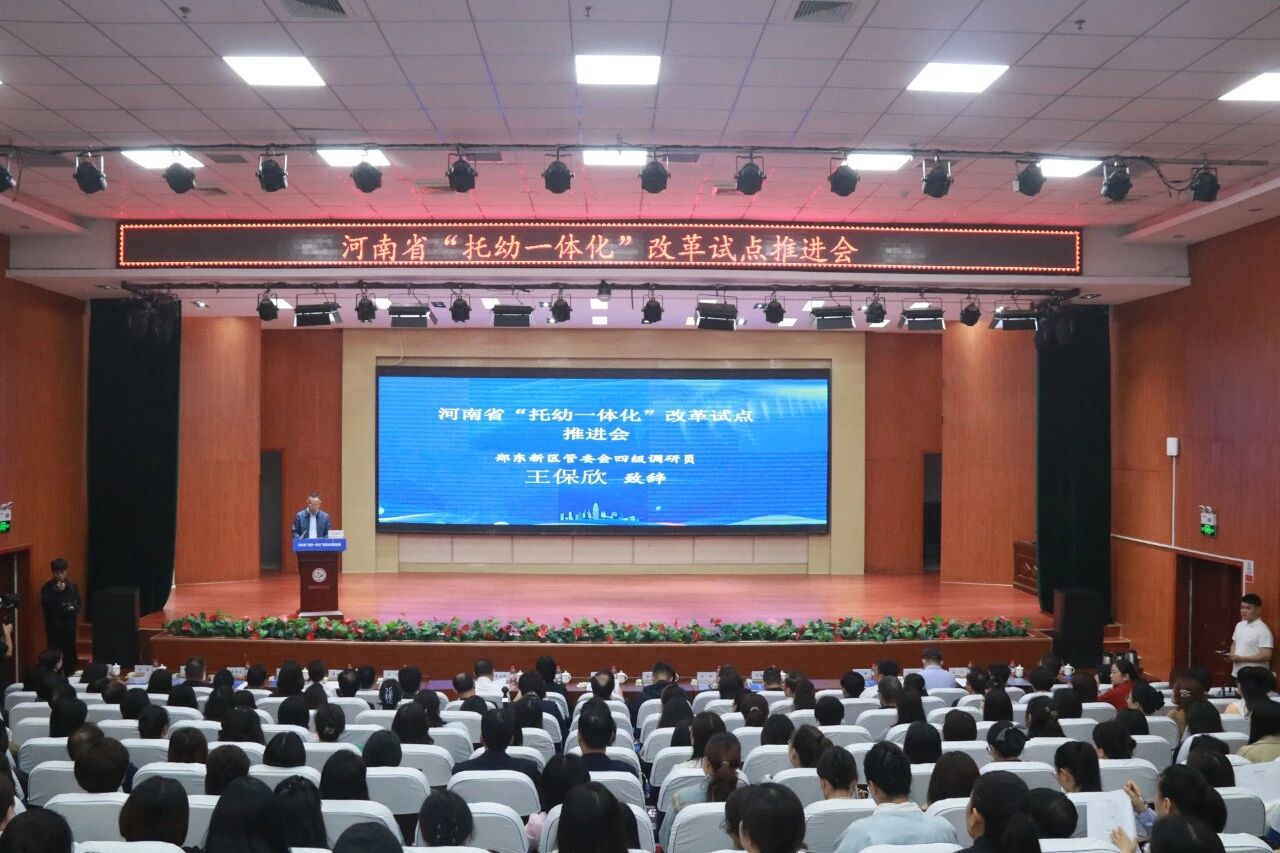 微信图片_2026-10-16_160152_833.jpg
