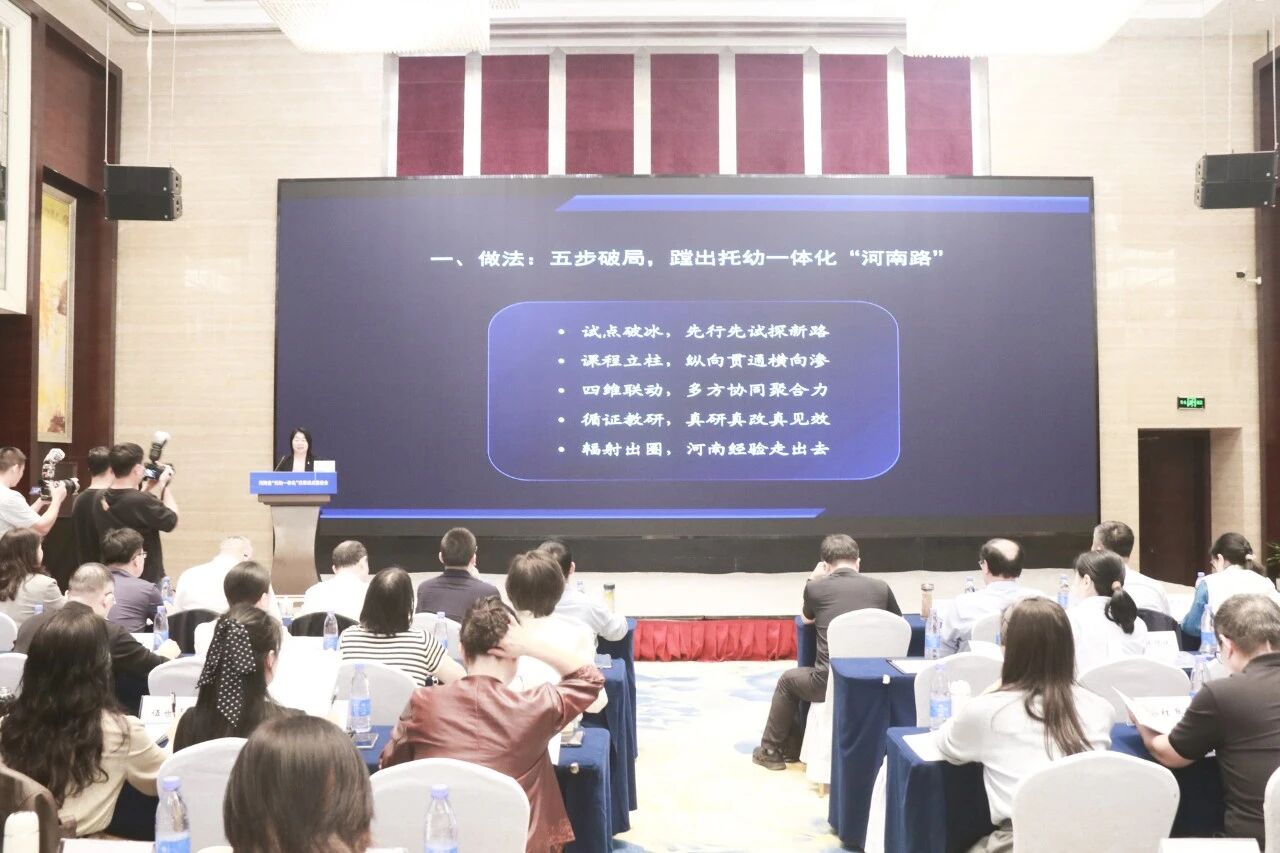 微信图片_2026-10-16_160201_016.jpg