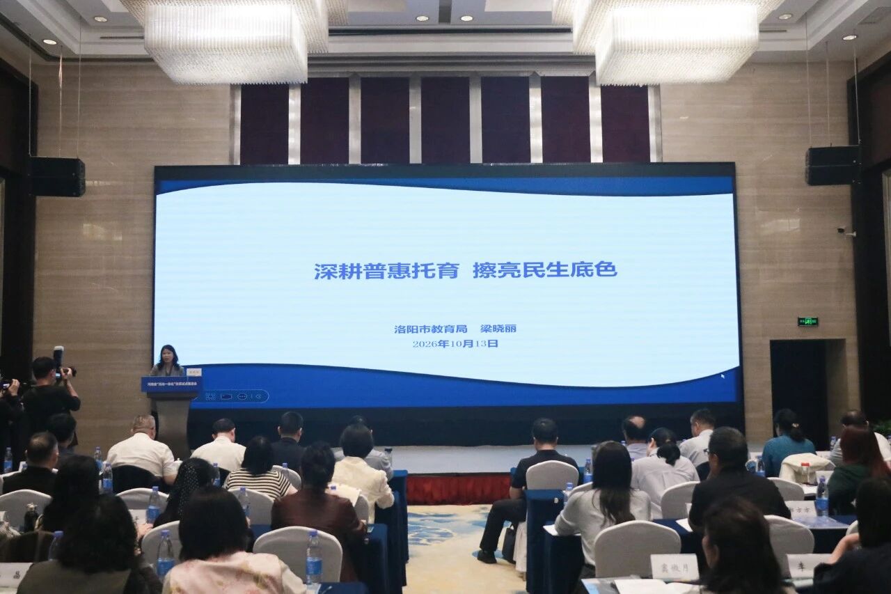 微信图片_2026-10-16_160211_257.jpg