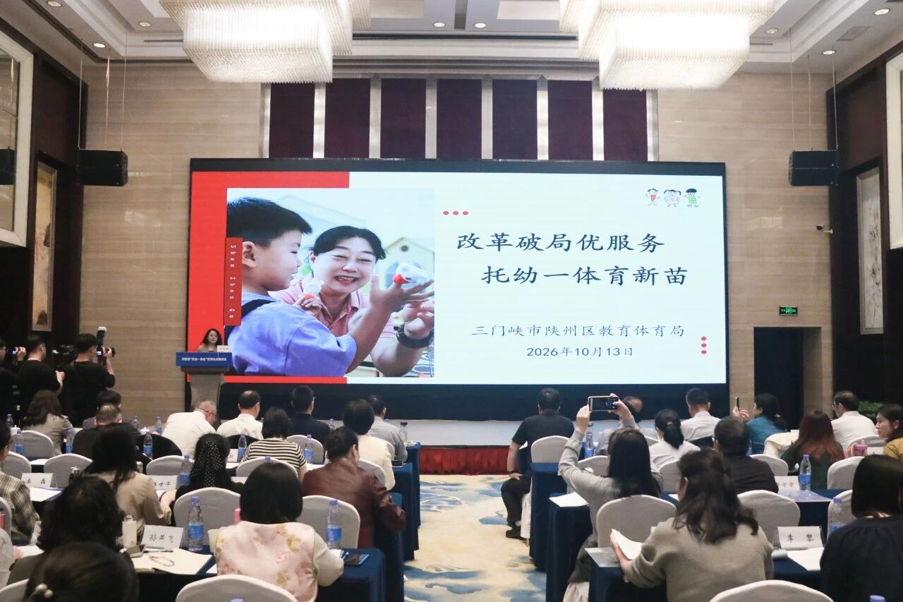 微信图片_2026-10-16_160222_537.jpg
