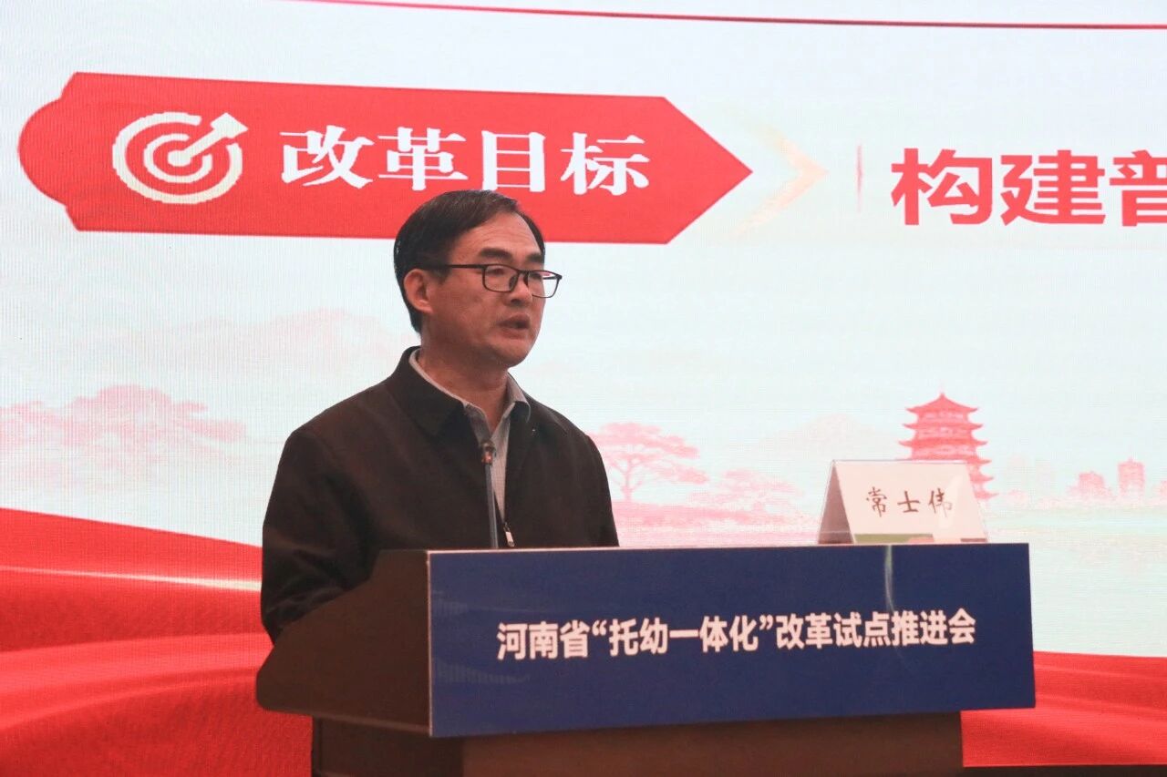 微信图片_2026-10-16_160230_222.jpg