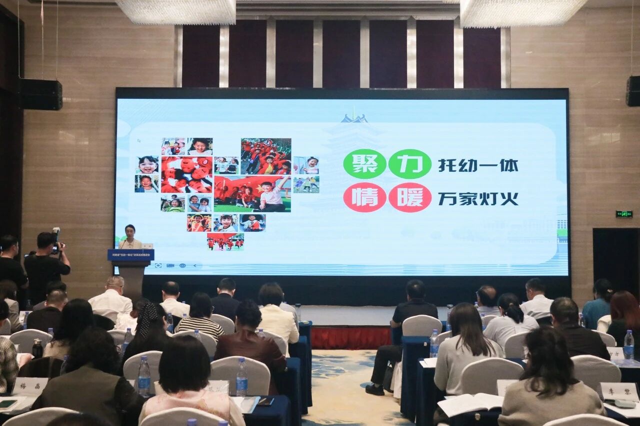 微信图片_2026-10-16_160232_722.jpg