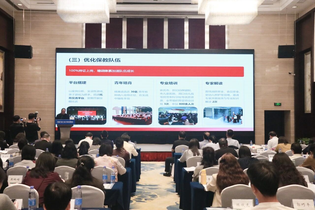 微信图片_2026-10-16_160237_424.jpg